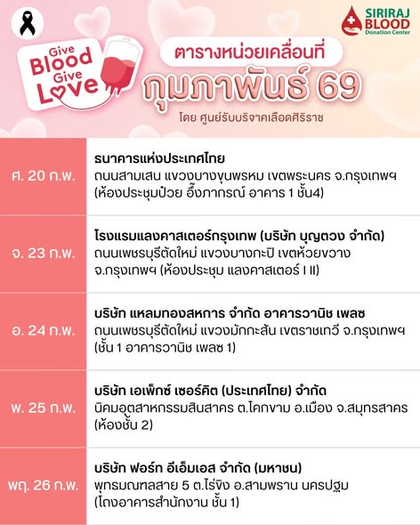 620092331_1400742928513584_1385662163064436476_n