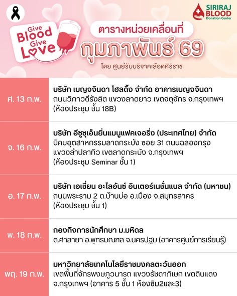 621658118_1400748761846334_918070189695836350_n